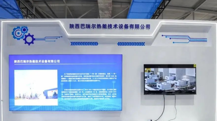 西安航天基地 以航天科技為翼，展安防設備技術開發新篇章